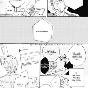 [MEGU Iroha] Akakute Amai [Eng] – Gay Manga sex 63