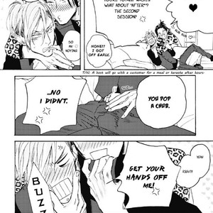 [MEGU Iroha] Akakute Amai [Eng] – Gay Manga sex 75