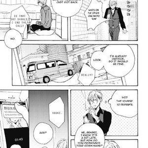 [MEGU Iroha] Akakute Amai [Eng] – Gay Manga sex 76