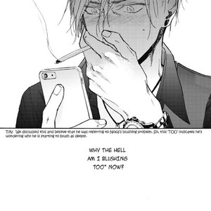 [MEGU Iroha] Akakute Amai [Eng] – Gay Manga sex 81