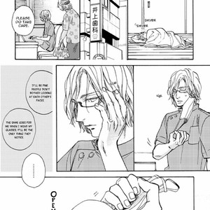[MEGU Iroha] Akakute Amai [Eng] – Gay Manga sex 93