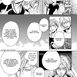 [MEGU Iroha] Akakute Amai [Eng] – Gay Manga sex 106