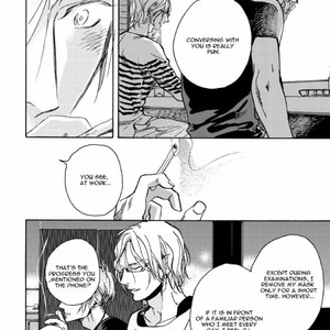 [MEGU Iroha] Akakute Amai [Eng] – Gay Manga sex 107