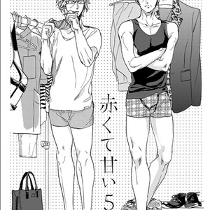 [MEGU Iroha] Akakute Amai [Eng] – Gay Manga sex 116