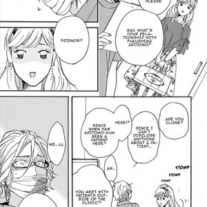 [MEGU Iroha] Akakute Amai [Eng] – Gay Manga sex 140
