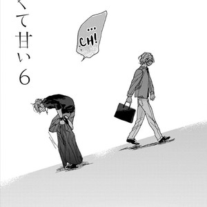 [MEGU Iroha] Akakute Amai [Eng] – Gay Manga sex 151