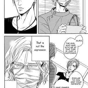 [MEGU Iroha] Akakute Amai [Eng] – Gay Manga sex 160