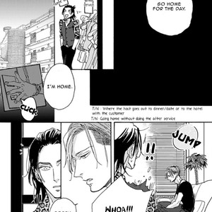 [MEGU Iroha] Akakute Amai [Eng] – Gay Manga sex 167