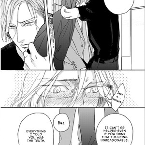 [MEGU Iroha] Akakute Amai [Eng] – Gay Manga sex 183
