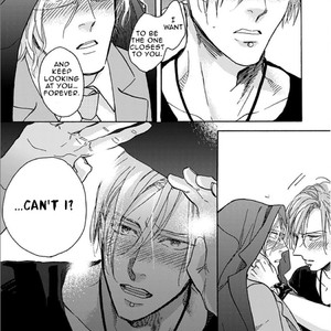 [MEGU Iroha] Akakute Amai [Eng] – Gay Manga sex 186