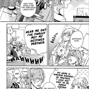 [MEGU Iroha] Akakute Amai [Eng] – Gay Manga sex 198