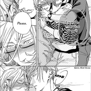 [MEGU Iroha] Akakute Amai [Eng] – Gay Manga sex 209