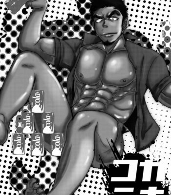 [Mayugesaien (Mayugeyama)] Kokaniki! [JP] – Gay Manga sex 2