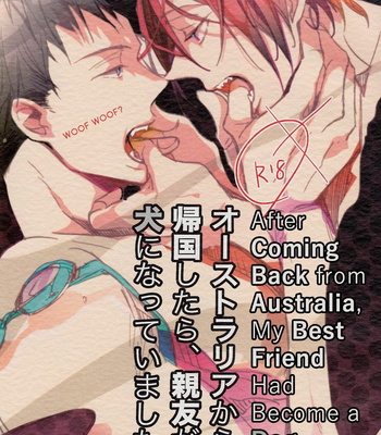 [Karasumaru 095 Shiki] Free! dj – Australia kara Kikoku Shitara, Shinyuu ga Inu ni Natte Imashita [Eng] – Gay Manga sex 2