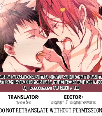 [Karasumaru 095 Shiki] Free! dj – Australia kara Kikoku Shitara, Shinyuu ga Inu ni Natte Imashita [Eng] – Gay Manga sex 26