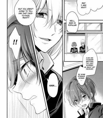 [Kyuukyuubako] Aniki ga Kakkoyokute Shinpaisugiru! – – High☆Speed! -Free! Starting Days- dj [Eng] – Gay Manga sex 3