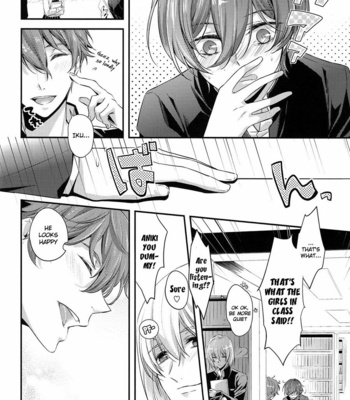 [Kyuukyuubako] Aniki ga Kakkoyokute Shinpaisugiru! – – High☆Speed! -Free! Starting Days- dj [Eng] – Gay Manga sex 15