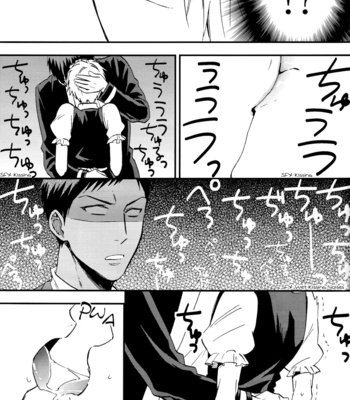 [Kon (Hikari Sand)] Kuroko no Basuke dj – Kagayaki Triangle (Radiant Triangle) [Eng] – Gay Manga sex 26