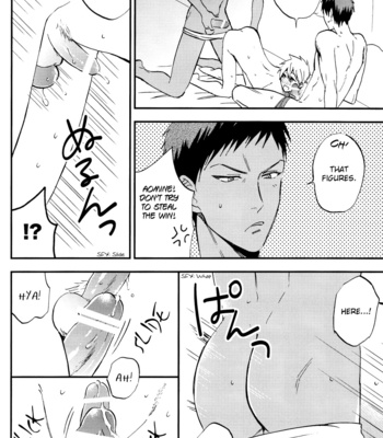 [Kon (Hikari Sand)] Kuroko no Basuke dj – Kagayaki Triangle (Radiant Triangle) [Eng] – Gay Manga sex 47