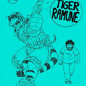 [Dragon Heart (gamma)] Morenatsu dj – Tiger Ramune [Eng] – Gay Manga thumbnail 001