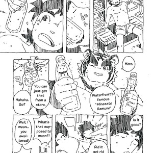 [Dragon Heart (gamma)] Morenatsu dj – Tiger Ramune [Eng] – Gay Manga sex 16
