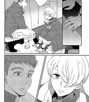 [H-Ringo]  Ano Ko ni Kisu to Yuuutsu wo  – Mobile Suit Gundam: Iron-Blooded Orphans dj [Eng] – Gay Manga sex 18