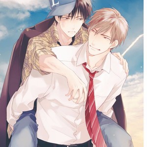 [MINADUKI Yuu] Sayonara Game [Eng] – Gay Manga sex 3
