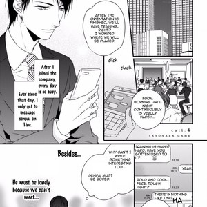 [MINADUKI Yuu] Sayonara Game [Eng] – Gay Manga sex 120