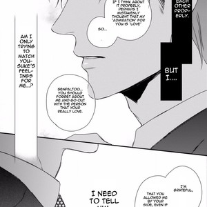 [MINADUKI Yuu] Sayonara Game [Eng] – Gay Manga sex 160