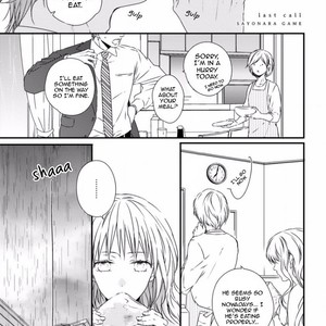 [MINADUKI Yuu] Sayonara Game [Eng] – Gay Manga sex 164