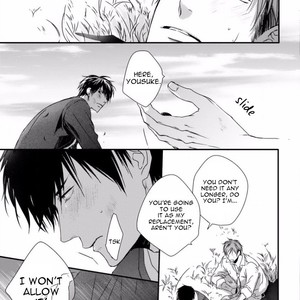 [MINADUKI Yuu] Sayonara Game [Eng] – Gay Manga sex 194