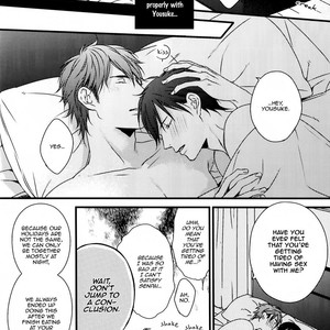 [MINADUKI Yuu] Sayonara Game [Eng] – Gay Manga sex 229