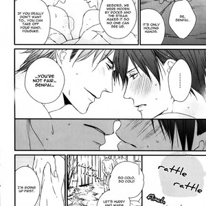 [MINADUKI Yuu] Sayonara Game [Eng] – Gay Manga sex 233