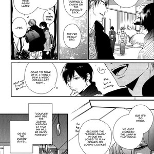 [MINADUKI Yuu] Sayonara Game [Eng] – Gay Manga sex 247