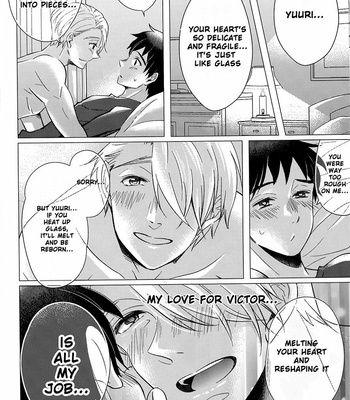 [okkinoko (kitayori minami)] zenbu, boku no mono!! – Yuri!!! on ICE dj [Eng] – Gay Manga sex 10