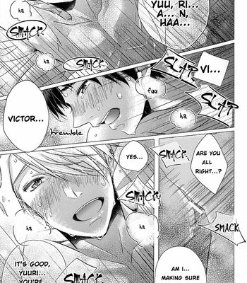 [okkinoko (kitayori minami)] zenbu, boku no mono!! – Yuri!!! on ICE dj [Eng] – Gay Manga sex 19