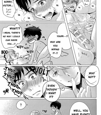 [okkinoko (kitayori minami)] zenbu, boku no mono!! – Yuri!!! on ICE dj [Eng] – Gay Manga sex 21