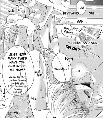 [okkinoko (kitayori minami)] zenbu, boku no mono!! – Yuri!!! on ICE dj [Eng] – Gay Manga sex 32