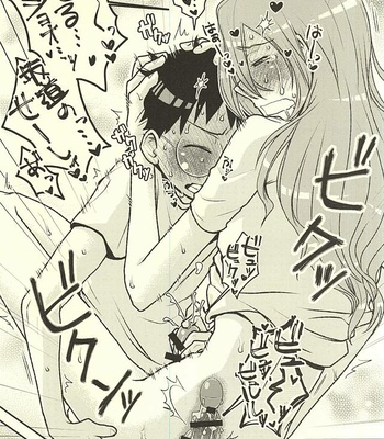 [CC3 (Makoto (CC)] Futari de Omocha – Yowamushi Pedal dj [JP] – Gay Manga sex 29
