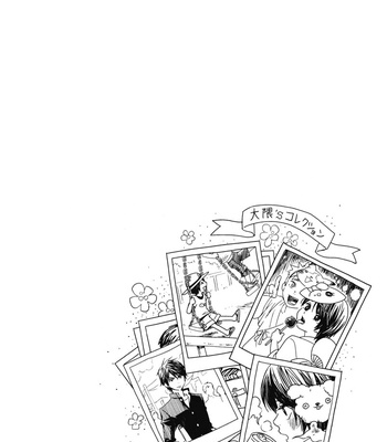 [IBUKI Asuka] Chiku Bingo ~ vol.1 [JP] – Gay Manga sex 152