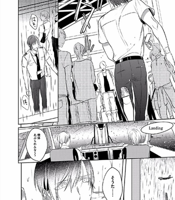 [KUSABI Keri] Seifuku wo Matoeba Umaku Uso Ga Tsuketanoni [JP] – Gay Manga sex 90