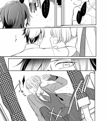[KUSABI Keri] Sono yubi de hagashite (c.1-2) [JP] – Gay Manga sex 9