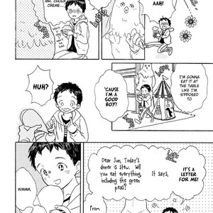 [SHINOMIYA Shino] Gin no Kutsu (update c.4) [Eng] – Gay Manga sex 14
