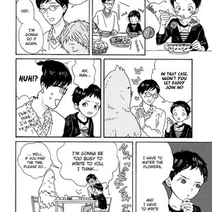 [SHINOMIYA Shino] Gin no Kutsu (update c.4) [Eng] – Gay Manga sex 16