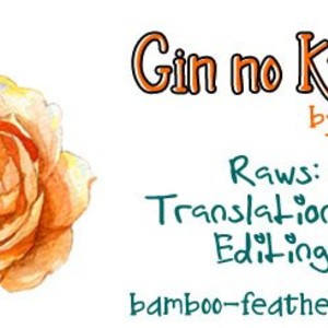 [SHINOMIYA Shino] Gin no Kutsu (update c.4) [Eng] – Gay Manga sex 55