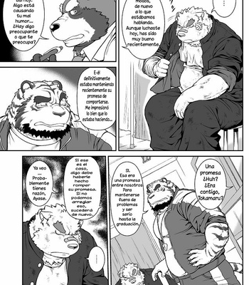 [Jamboree!/ Jin] Me and My Teacher (Ore x sen) [Spanish] – Gay Manga sex 4