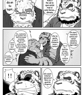 [Jamboree!/ Jin] Me and My Teacher (Ore x sen) [Spanish] – Gay Manga sex 10
