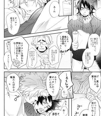 [Issho ni Ichido!/ Mokkori] Tiger & Bunny dj – trial triangle! [JP] – Gay Manga sex 3