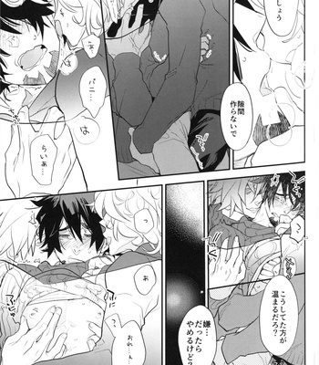 [Issho ni Ichido!/ Mokkori] Tiger & Bunny dj – trial triangle! [JP] – Gay Manga sex 10