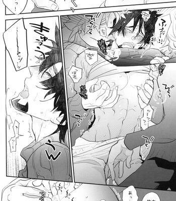[Issho ni Ichido!/ Mokkori] Tiger & Bunny dj – trial triangle! [JP] – Gay Manga sex 11